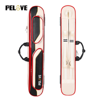 Étui de queue de billard professionnel PELOVE 3B4S en cuir, design avec poche avant, antichoc, PU de haute qualité, double sangle d'épaule, étanche