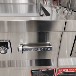 80В 12кВт Коммерческая индукционная гриль-плита из нержавеющей стали с плоской поверхностью, электрическая, для стейков и тэппаньяки - Product Image 2