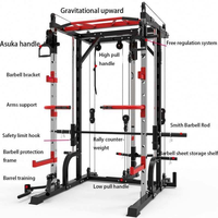 Rack de musculation multifonctionnel Smith Machine à prix abordable pour la maison, avec système de câbles croisés, pour squats et entraînement intérieur