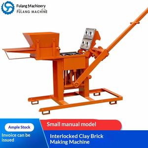 Machine à briques manuelle compacte FL2-40 pour terre cuite, version export, personnalisable, sans cuisson, à chaîne - Product Image 1