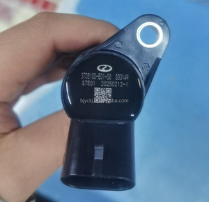 하이 퀄리티 DFSK Dongfeng DFM 영광 330 자동차 점화 코일 3705100-E01-00 엔진 코드 28244734 설계 새로운 조건 제조 중국 - Product Image 3