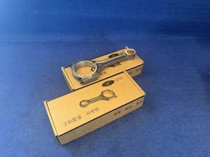 奥迪EA888 1.8T <span class=keywords><strong>2</strong></span>.0T发动机的高品质新发动机连杆 - Product Image 5