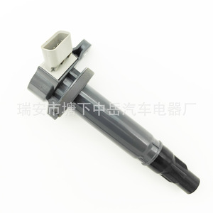 Bobina de encendido para Toyota Daihatsu 19070 B1020 ZY 0134, pieza de repuesto para prueba de encendido - Product Image 2