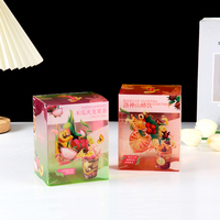 Boîte d'emballage en PP écologique à impression personnalisée, réutilisable, finition mate, conteneur en plastique pour le rangement des jouets