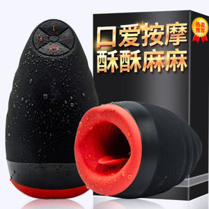 Jouets sexuels pour hommes, gobelets de masturbation chauffants, jouets suceurs de pénis électriques, suceurs de pénis vibrants, pompes à pénis pour hommes, jouets sexuels pour adultes - Product Image 6