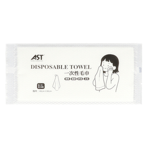 Desechable 100% fibra de poliéster antiestático no tejido estilo coreano juegos de cama y cubierta para uso hospitalario 80x190cm paquete individual - Product Image 4