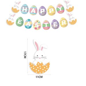 Décorations suspendues en spirale, lapin mignon, œufs, poussin, carotte avec bannière pour la décoration de fête de Pâques 2023 - Product Image 4
