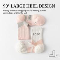 Chaussettes de sport personnalisées OEM avec logo, chaussettes de course athlétiques respirantes en maille, chaussettes de compression en coton pour femmes, chaussettes de yoga et de fitness