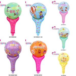 Ht <b>Balloon</b> Childrens Day Handheld <b>Balloon</b> Toy <b>Balloons</b> For Party Birthday Celebration With Cartoon Design <b>Round</b> Shape - Product Image 1
