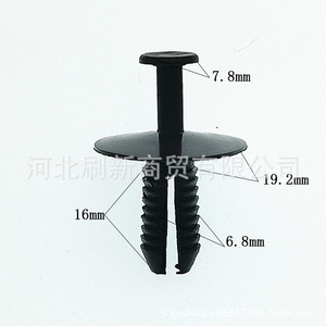 <b>Car</b> Bumper Clips 07147129160 <b>Push</b> In Type Fastener For BMW Repair Replacement Part Number SX0053 - Product Image 1