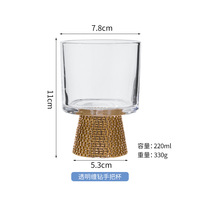 Gobelet de mariage transparent de luxe personnalisé Flûtes à champagne Verres pour vin rouge