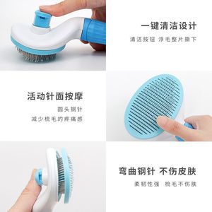 Peigne pour animaux à un seul bouton pour l'élimination des poils de chat et de chien avec un design facile à nettoyer - Product Image 3