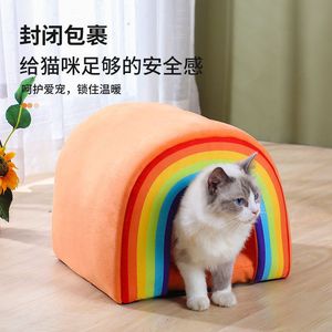 Cama para Gatos en Forma de Semicírculo, Talla Única, Cálida para Gatos - Product Image 2