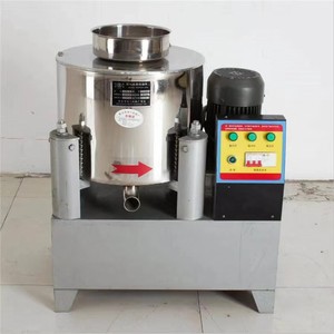 Ly Tâm Di Động Hạt Giống Rau Ăn Được Lọc Lọc Dầu Cho Trang Trại Nhà Hàng Tái Chế Dầu Máy Động Cơ Lõi - Product Image 6