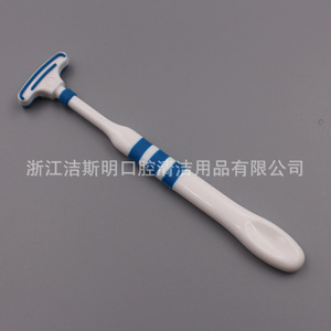 Jsmoralcare Mini gratte-langue portable 13 cm en plastique pour l'hygiène buccale - Product Image 4