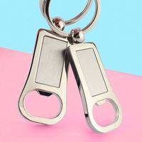 Fabricants en gros porte-clés porte-clés blanc personnalisé métal sublimation porte-clés porte-clés vierge