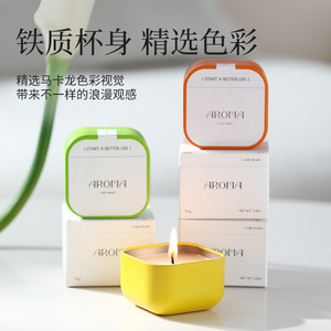 YUHUAN Scented Candle Square 70g Smokeless Minimalist Valentine'S Day Gift - Product Image 1