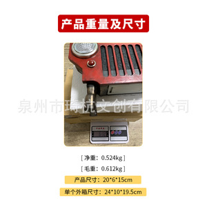 Illuminated Tabletop Ornament Blue <b>Car</b> Shape Rustic Design For Bedroom Living Room Decorative Purpose Synthetic Resins - Product Image 2