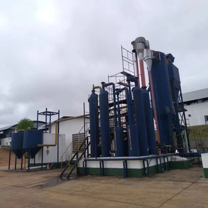 Biomass <strong>Power</strong> Generation <strong>Rice</strong> <strong>Husk</strong> Gasifciation <strong>Power</strong> <strong>Plant</strong>/wood <strong>Rice</strong> Hull Gasifier <strong>Power</strong> Generation - Product Image 2