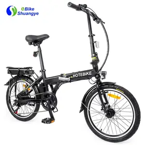 20英寸轮式电动自行车250w电动自行车无刷电机