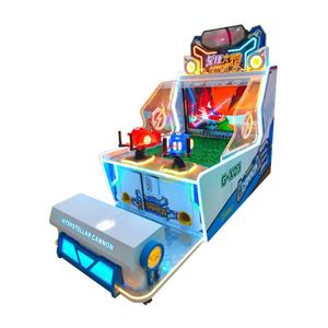 Máquina de Juegos Arcade con Pistola de Agua, Simulador de Disparos para 2 Personas, Operada con Monedas - Product Image 1