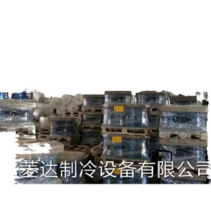 Compresseur frigorifique Hyzl Mt28je4ave 2,3 Hp pour climatisation et stockage frigorifique - Product Image 5