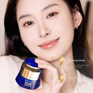 Produit <span class=keywords><strong>de</strong></span> <span class=keywords><strong>Soin</strong></span> Coréen Crème <span class=keywords><strong>Visage</strong></span> & Lotion Blanchissante Anti-Rides Hydratante Bio pour Femmes - Product Image 5