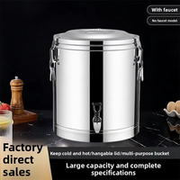 Gewerblicher 10L Silberner Thermobehälter aus Edelstahl 304 für Kantinen, Restaurants und Buffets