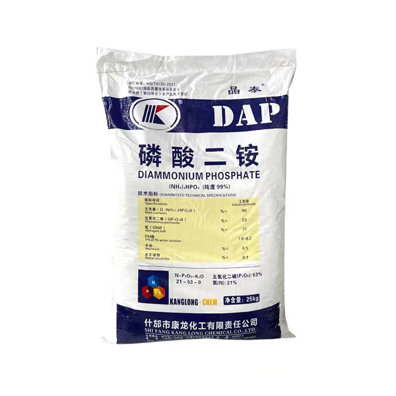 Высокое Качество Dap удобрение цена Dap 18-46-0 удобрение диаммоний фосфат 18 46 00 удобрение на экспорт