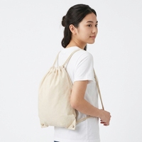 Sac à dos scolaire en toile de coton écologique avec impression de logo personnalisé, léger et réutilisable, sac de sport pour hommes et femmes