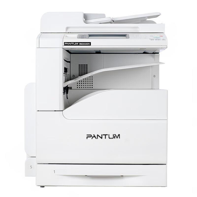 Pantum BM315ADNA3 Black White Multifunctional Digital Compound Machine Printing/Copying/Scanning Automatic Double Sided Printing