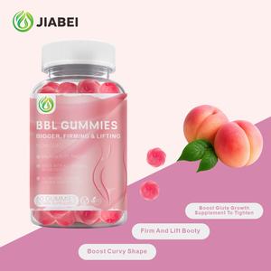 Complément alimentaire en gommes pour l'amélioration et le lifting naturels des fesses, gommes BBL pour gros fessiers, compléments en gommes pour femmes adultes, OEM, gommes pour femmes - Product Image 2