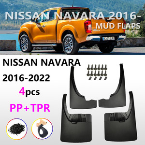 Nissan Navara 2016-2022 <b>Mud</b> <b>Flaps</b> 4pcs PP TPR Front Rear Wheel Splash Guards - Product Image 1