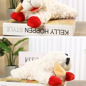 2025 Venta caliente Multipet Cordero Chop Squeaky Pet Pack Juguete Perro de peluche Juguete interactivo y de movimiento - Product Image 3