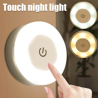 Mini LED capteur tactile veilleuses USB Rechargeable cuisine chambre Base magnétique applique murale ronde Portable gradation lampe de nuit