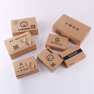 Carpeta Desechable de Papel Kraft Impresa Personalizada para Comida Rápida con Laminación Mate y Recubrimiento UV para <span class=keywords><strong>Sushi</strong></span> y Papas Fritas - Product Image 1