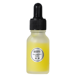 OEM Acne-Aid Face Serum Natural Herbal 15ml Ampoule for Pimple Removal Anti-Acne Scar Main Ingredients Green Tea Oligopeptides - Product Image 1