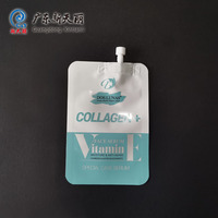 Sachet d'échantillon cosmétique personnalisé de 30 ml pour crème visage avec bec verseur, emballage liquide, sac à trois soudures latérales pour cosmétiques