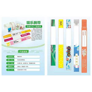 Pulsera de Tela Elástica con NFC/RFID Pasivo Personalizada para Control de Acceso a Eventos, Venta al Por Mayor, Seguridad, Seguimiento de Actividad Física - Product Image 1