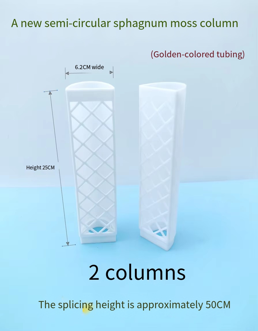 2 piliers blancs