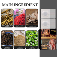 Pansement prostatique naturel pour le nombril, soulagement des troubles urinaires, traitement de la prostate, coussin de prostate à base de plantes, patch pour la santé masculine
