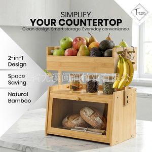 Étagère de rangement de cuisine en bambou et bois du Fujian, boîte à pain double couche avec plateau à fruits, organisateur de bureau en bois massif - Product Image 2