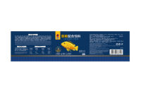 Nourriture pour cichlidés Porpoise nouvelle série 220g en conserve, nourriture herbivore coulante pour la croissance et l'amélioration des couleurs, 43% de protéines
