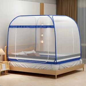 <span class=keywords><strong>Moustiquaire</strong></span> Simple Yourte Portable Camping <span class=keywords><strong>Tente</strong></span> Simple Double <span class=keywords><strong>Lit</strong></span> Auvent pour Adulte Pliable Superposé Maille Net Respirant <span class=keywords><strong>Moustiquaire</strong></span> - Product Image 6