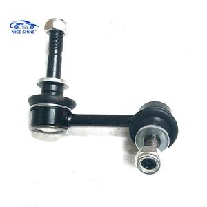 Phía trước chống thanh cuộn liên kết cho Lexus GS TOYOTA vương miện 48810-30070 48810-0n010 - Product Image 2