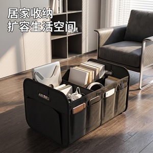 Car Trunk <b>Storage</b> <b>Box</b> 20L-30L Oxford Cloth Multi Compartment Foldable For Car <b>Camping</b> Organizers - Product Image 1