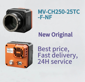 Nouvelle caméra industrielle couleur à balayage de zone HIK ROBOT MV-CH250-25TC-F-NF 25MP 40fps 10GigE à monture F - Product Image 6