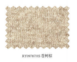 Cangshu brown