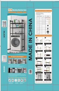 <span class=keywords><strong>Étagère</strong></span> de rangement sur pied <span class=keywords><strong>à</strong></span> 3 niveaux pour salle de bain, peu coûteuse, pour économiser de l'espace, pour lave-linge - Product Image 5