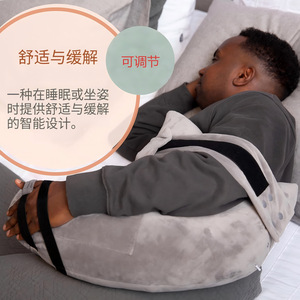 Almohada ajustable para recuperación de brazos, soporte en forma de U para la curación del brazo izquierdo o derecho, con correas y bolsillo para teléfono. - Product Image 3